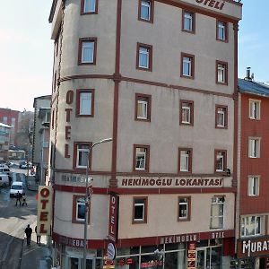 Hekimoğlu Hotel